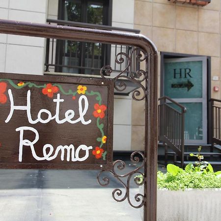 רוקרזו Hotel Da Remo מראה חיצוני תמונה